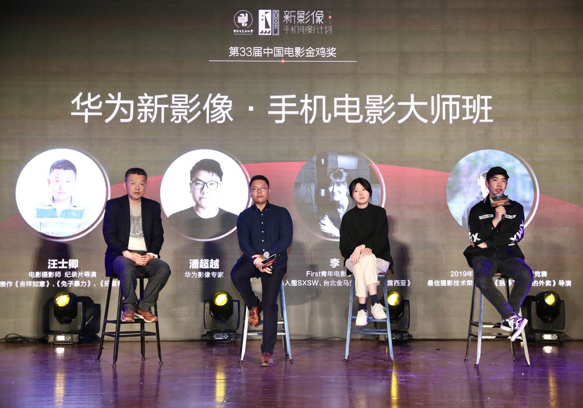 播放华为游戏_华为影视软件_华为手机影视游戏