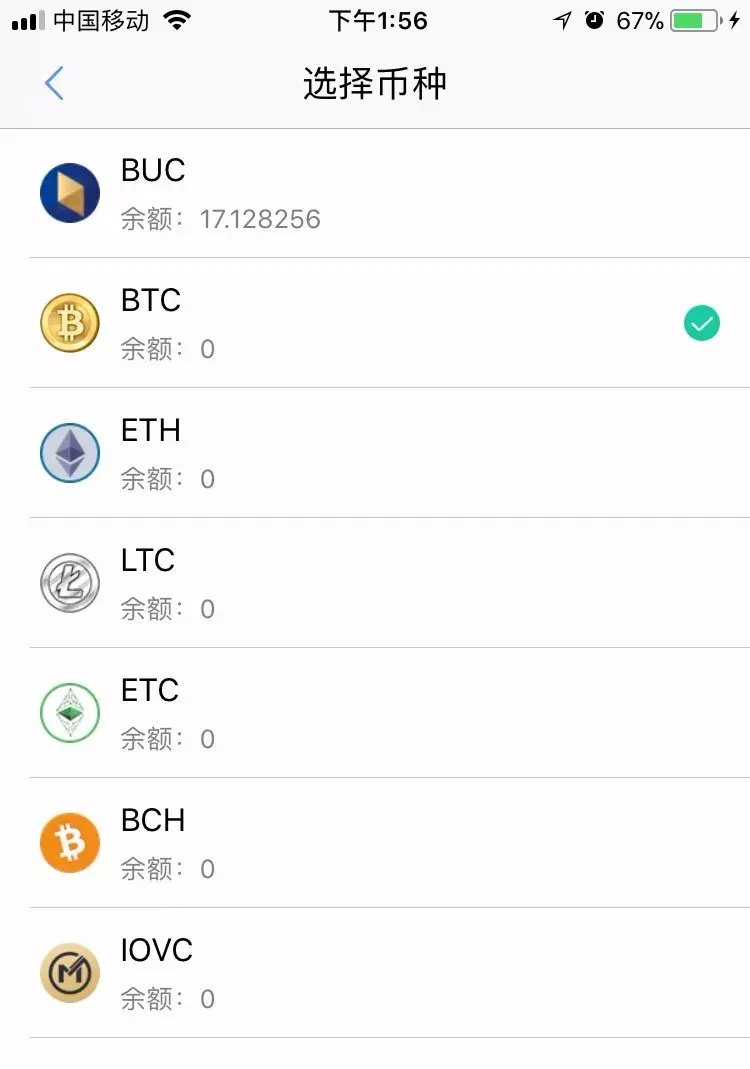 币安怎么转到imtoken_币安怎么转到imtoken_币安怎么转到imtoken