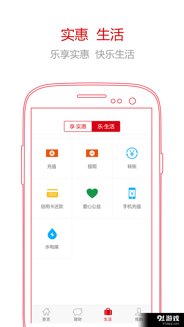 苹果钱包怎么下载_tp钱包苹果手机怎么下载_tp钱包如何下载到苹果手机