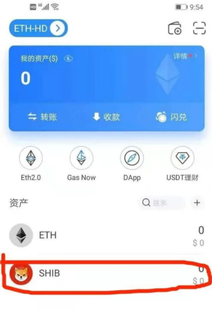 tp钱包如何卖币_钱包币卖掉怎么到账_钱包买币