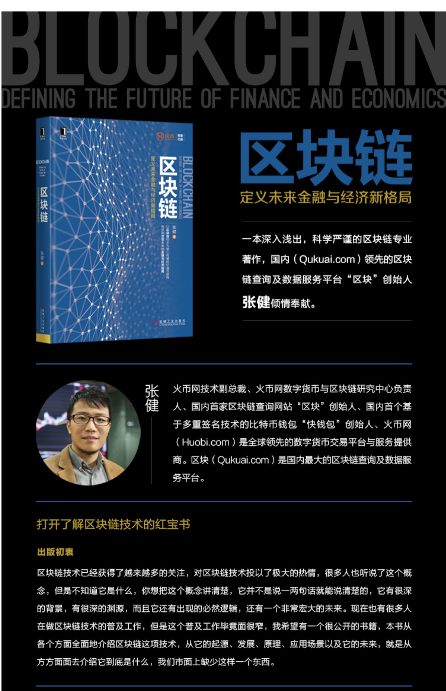 imtoken钱包要钱吗_imtoken钱包手续费太高_钱包要钱表情包