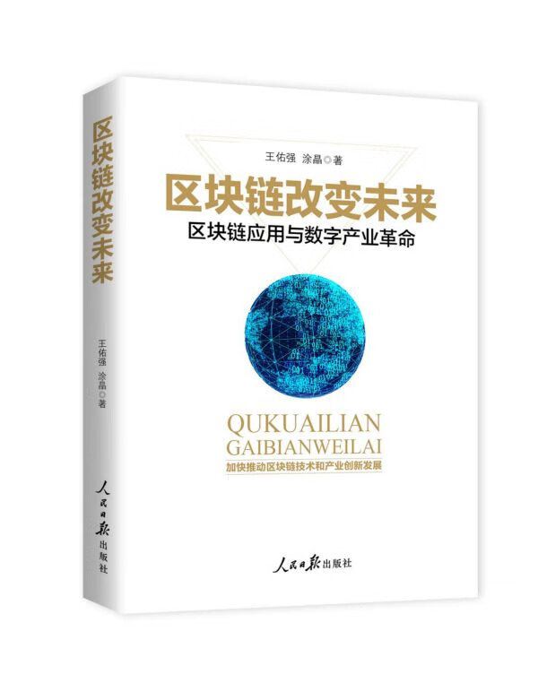 imtoken有ios版吗_苹果手机怎么下imtoken_imtoken中国特别版