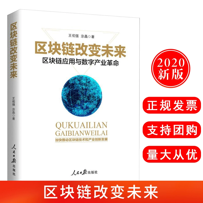 imtoken有ios版吗_苹果手机怎么下imtoken_imtoken中国特别版