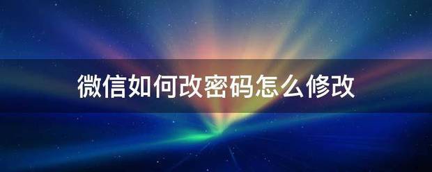 交易密码加密失败是什么意思_设置交易密码失败_imtoken交易密码设置
