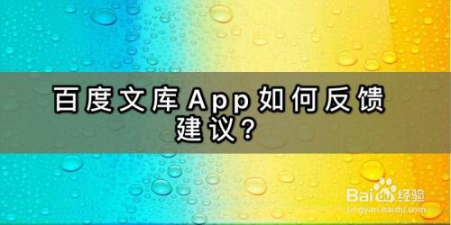 百科百度百科官网_imtimtoken百度百科_百科百度明星人气榜高以翔
