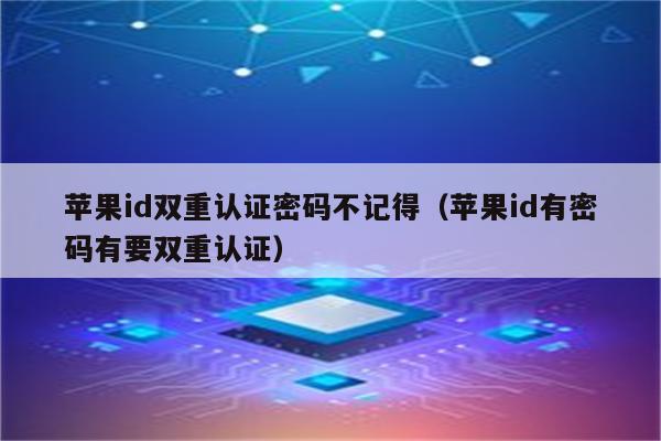 怎么用手机设置游戏密码_手机游戏的密码怎么设置_密码设置手机游戏用什么软件