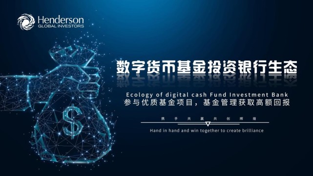 钱包资金池什么意思_钱包项目现在倒闭多少了_tp钱包怎么看资金池