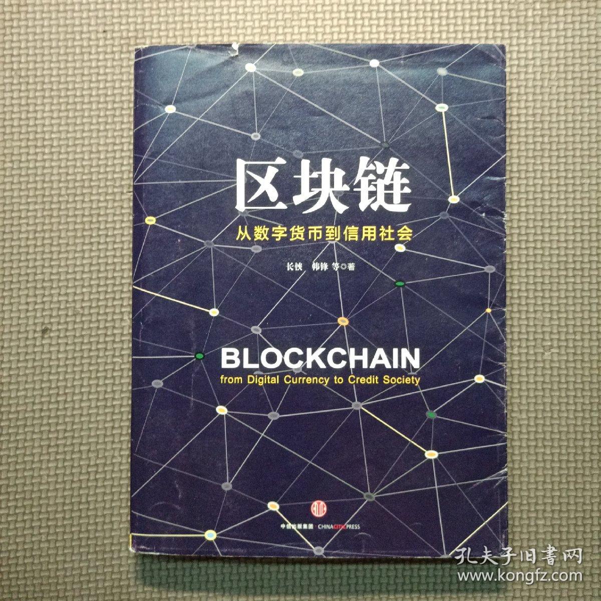 imtoken创始人是谁_创始人是董事长吗_创始人是不是公司最大的