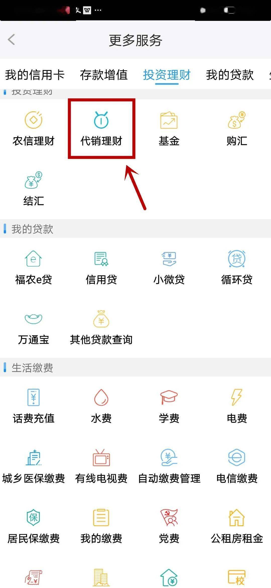 tp钱包有什么用途_钱包的使用场景_钱包用来干嘛的
