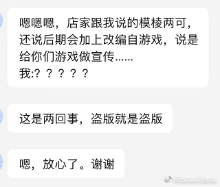 可以玩正版的手机游戏软件_直接玩游戏软件_只玩正版游戏