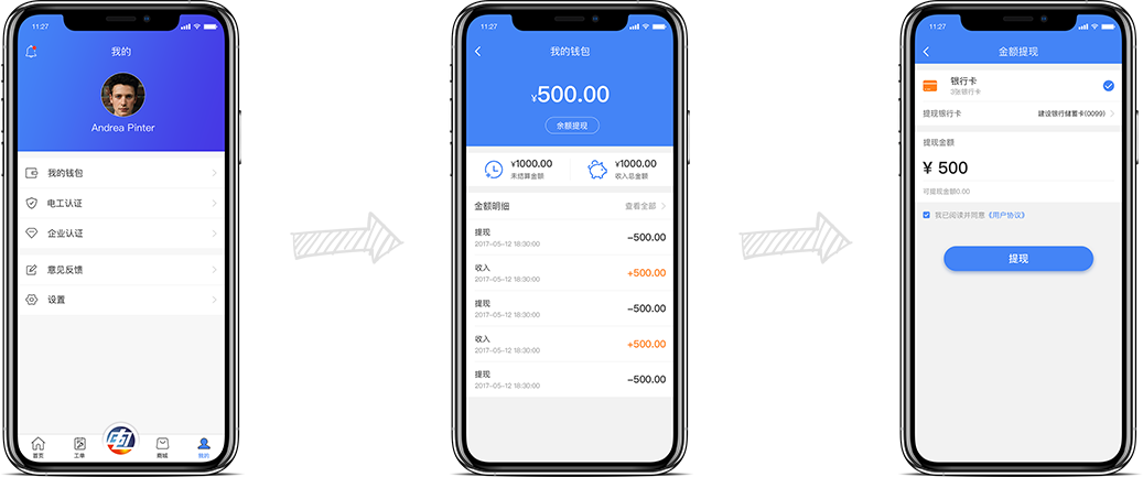 imtoken钱包提现教程_钱包如何提现_imtoken钱包怎么提币