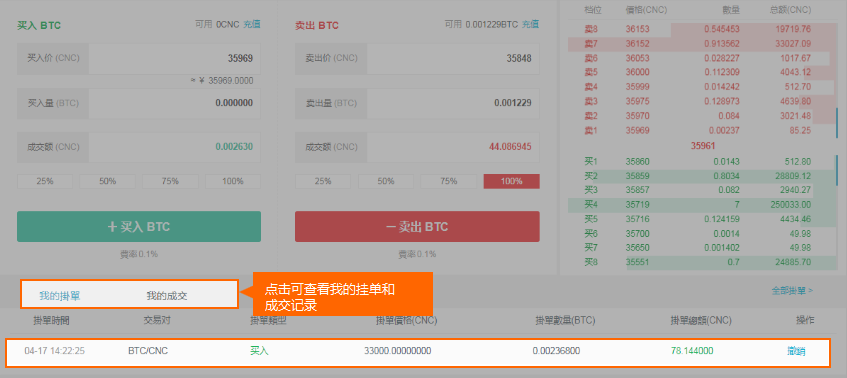 imtoken如何下载_imtoken提款_提款机转账一次性能转账多少