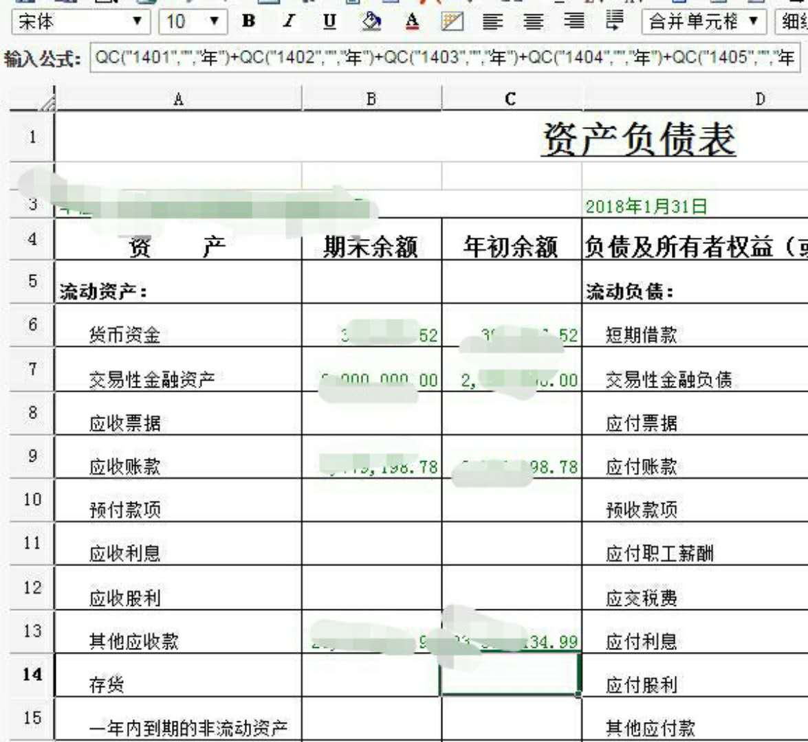 imtoken如何下载_imtoken提款_提款机转账一次性能转账多少