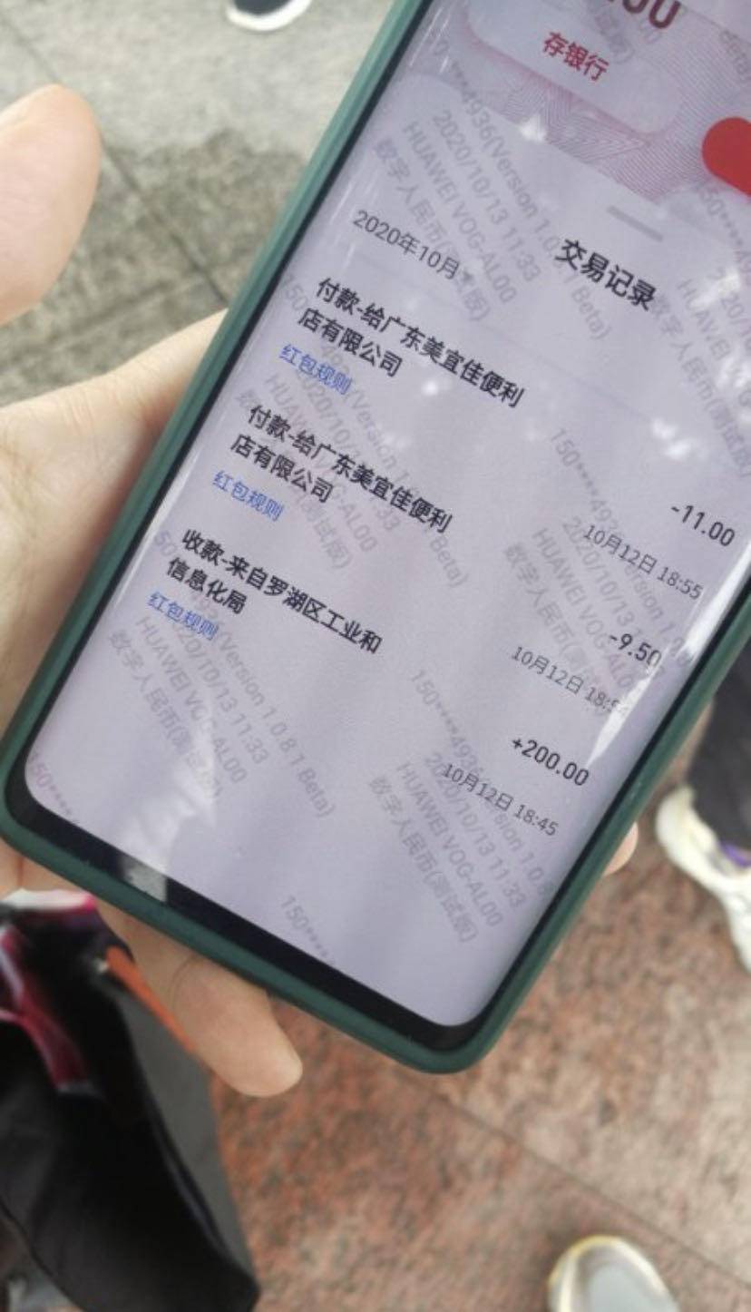 tp钱包的币怎么转到币安交易所_币钱包怎么使用交易_币钱包安全吗