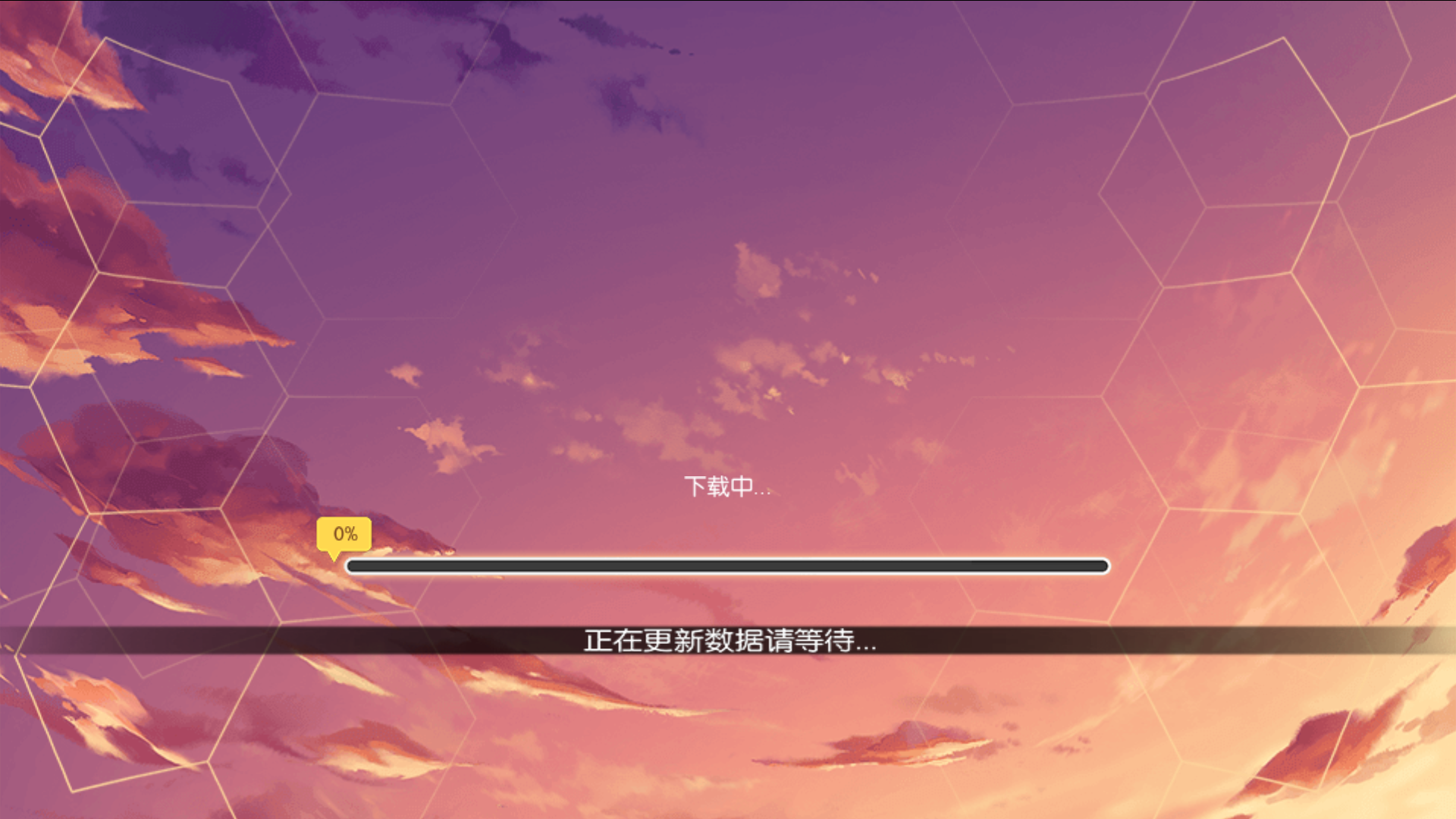 黑鲨3玩游戏重启手机_黑鲨游戏手机无限重启_黑鲨手机无限重启解决方法之一