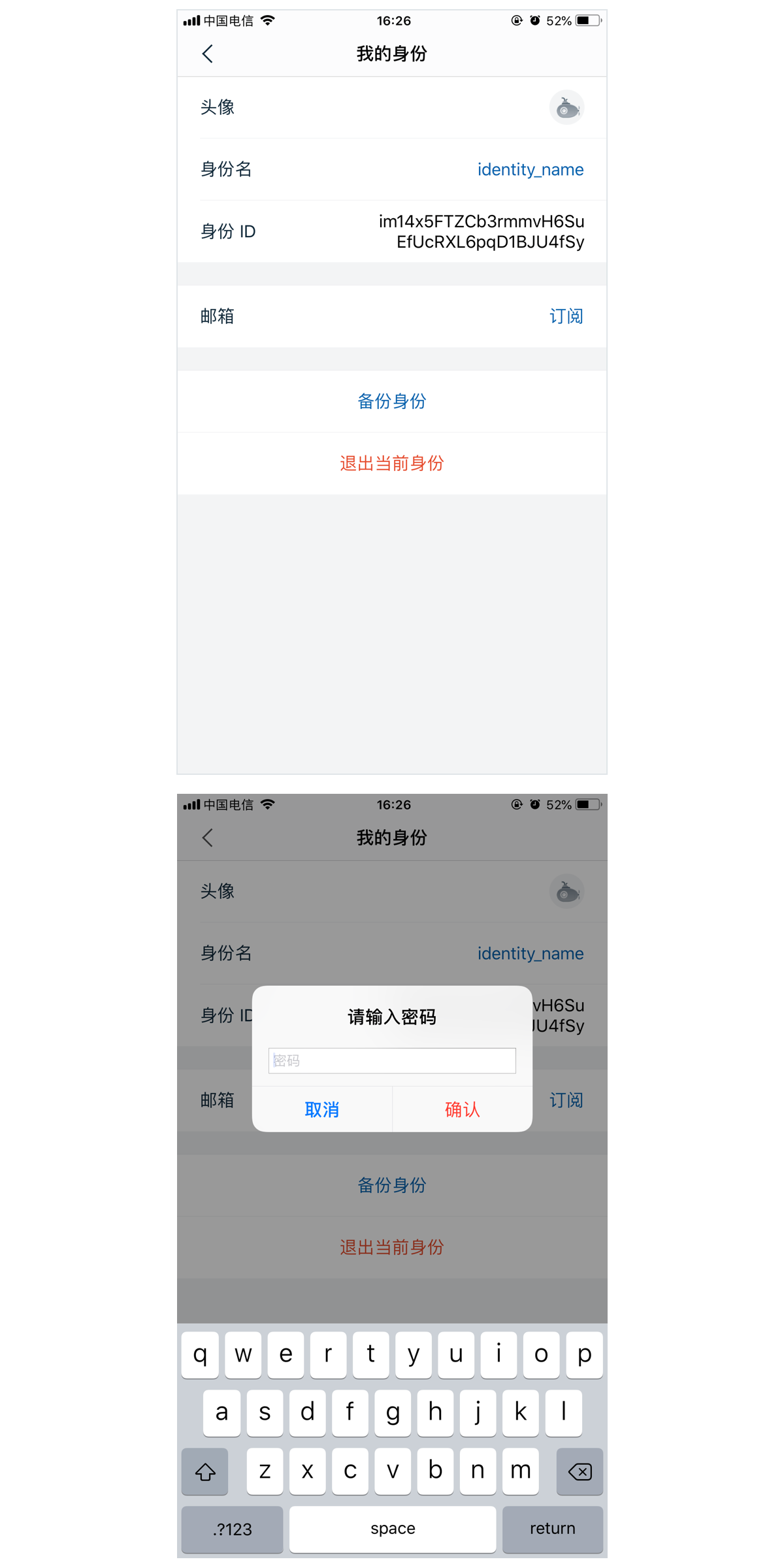 imtoken钱包怎么找回资产_imtoken恢复钱包_imtoken钱包找回密码