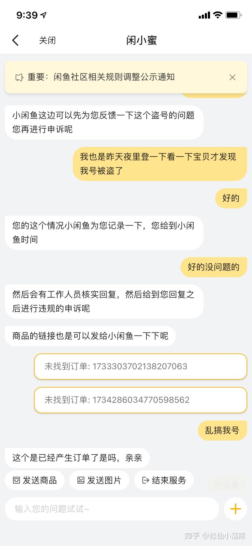 客服人工电话抖音_imtoken人工客服电话_客服人工电话电信
