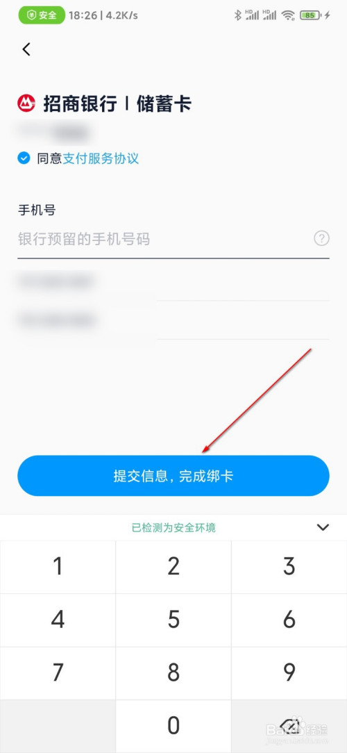 钱包币怎么卖_tp钱包怎样卖币_钱包买币