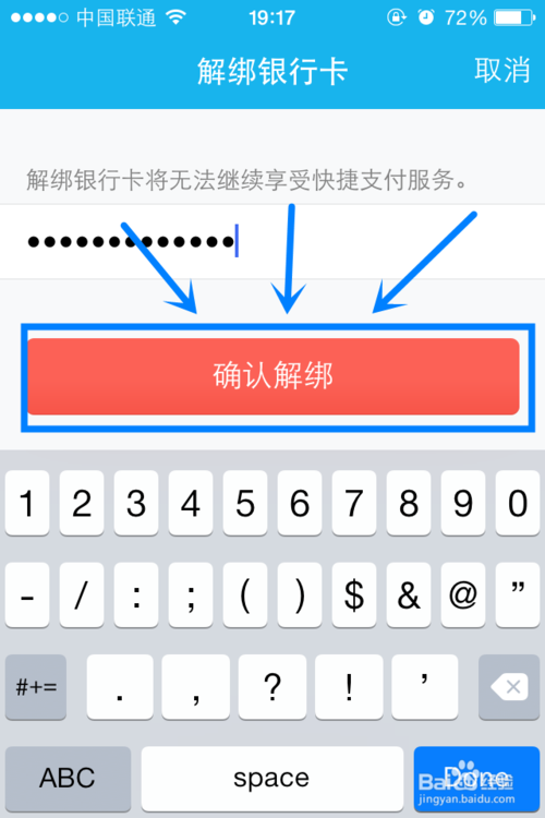 钱包买币_钱包币怎么卖_tp钱包怎样卖币