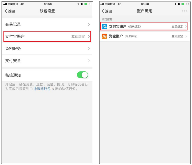 tp钱包怎样卖币_钱包买币_钱包币怎么卖