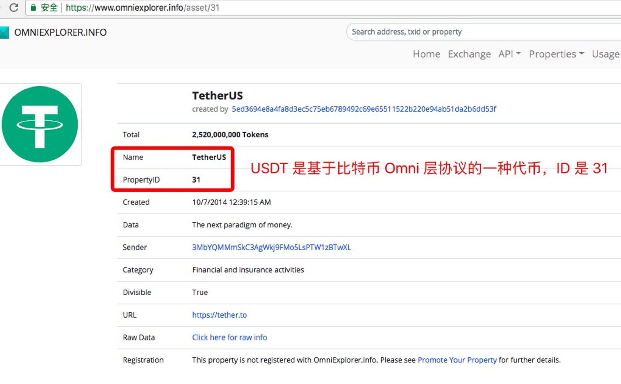 win764位过tp驱动教程_tp钱包卖出教程_钱包怎么卖出去