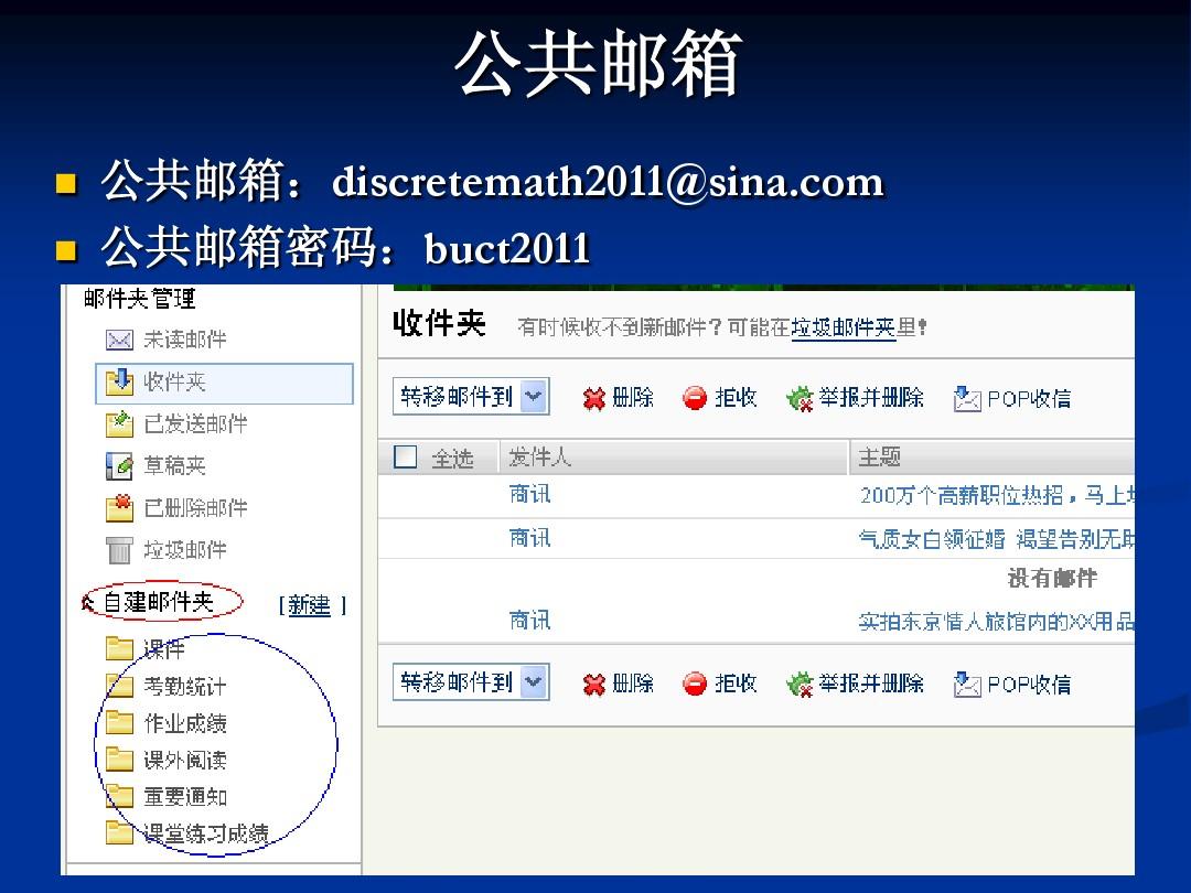 钱包忘记密码怎么输助记词_钱包忘记密码怎么办_imtoken钱包密码忘记