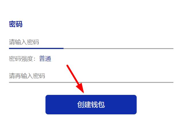 imtoken钱包密码忘记_钱包忘记密码怎么输助记词_钱包忘记密码怎么办