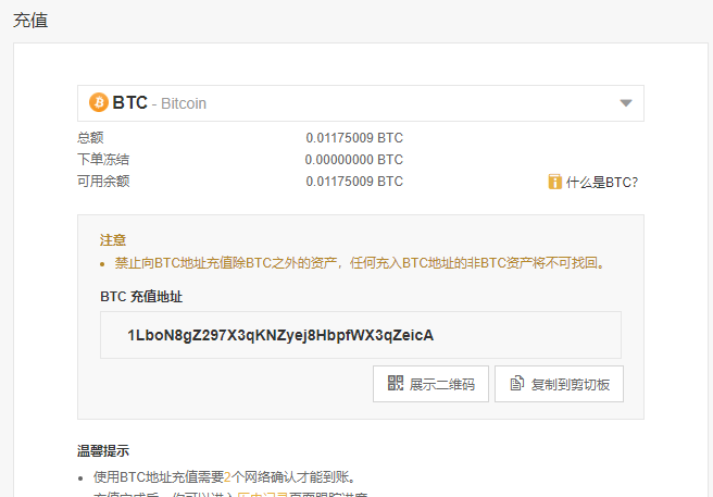 imtoken怎么添加火币链_imtoken怎么添加火币链_imtoken怎么添加火币链