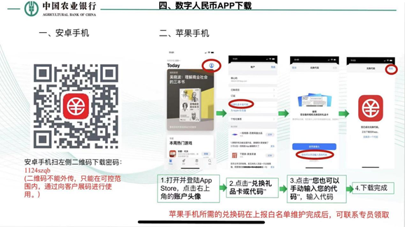 实名认证大全免费_实名认证大全_imtoken实名认证