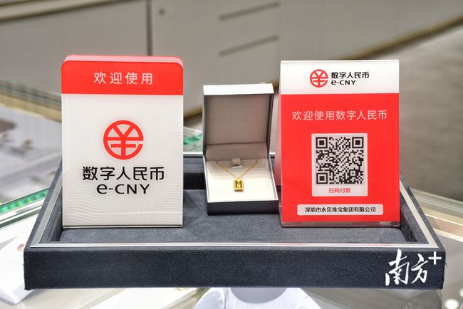 实名认证大全免费_实名认证大全_imtoken实名认证