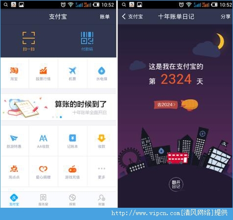 天华集团股金钱包最新版_TP钱包最新版_下载tp钱包最新版
