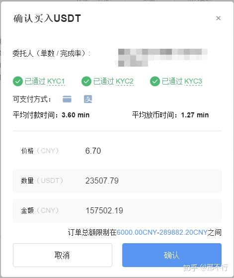 合约币app_tp钱包合约地址怎么买币_钱包合约地址是什么意思
