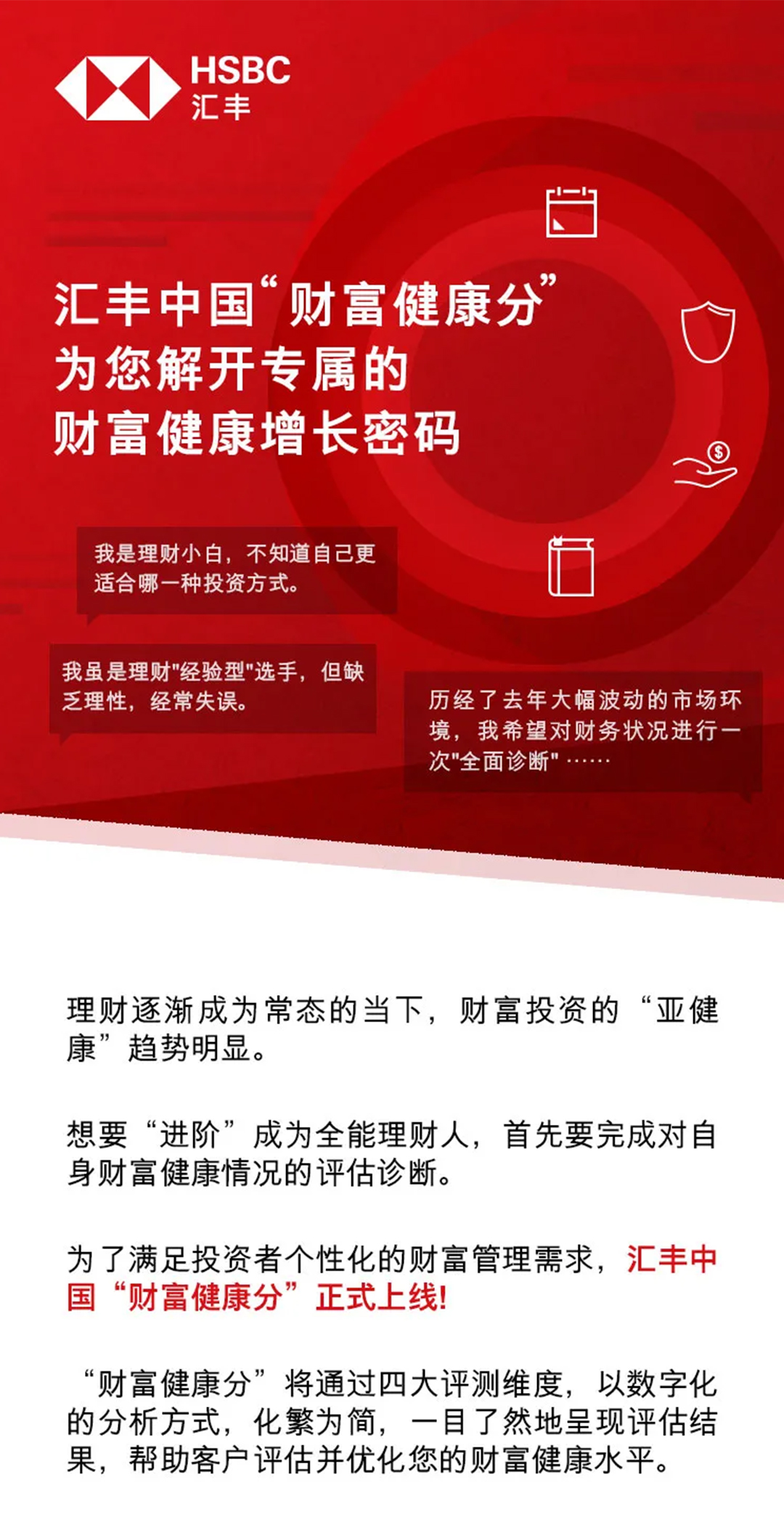 imtoken团队_imtoken下载_imtoken旧版