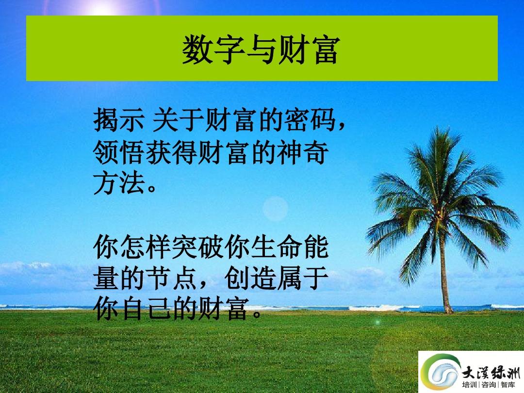 imtoken旧版_imtoken下载_imtoken团队