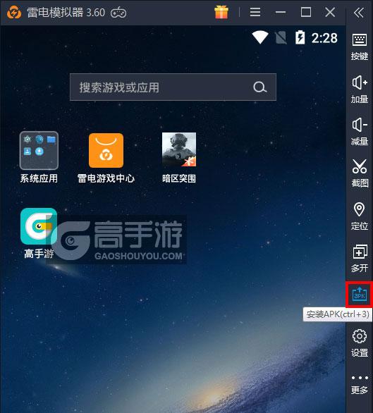 推荐手机游戏的app_怎么样推荐一款游戏手机_推荐手机好玩游戏