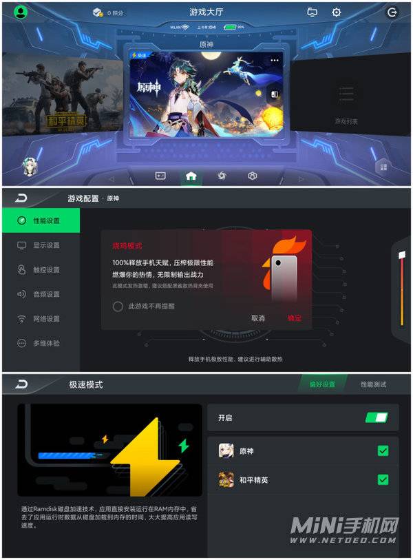 推荐手机游戏的app_推荐手机好玩游戏_怎么样推荐一款游戏手机