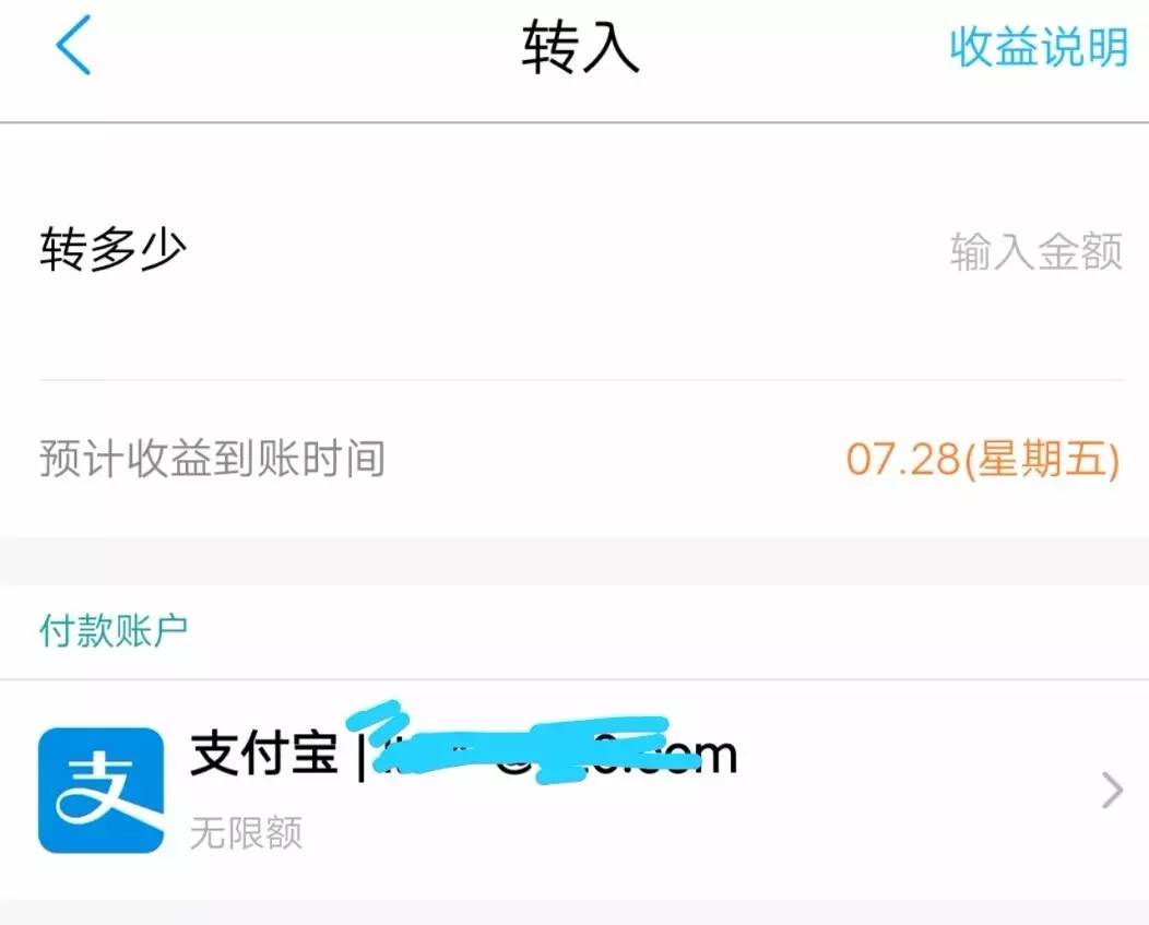 imtoken钱包转出手续费_imtoken钱包转账教程_imtoken钱包怎么转出来