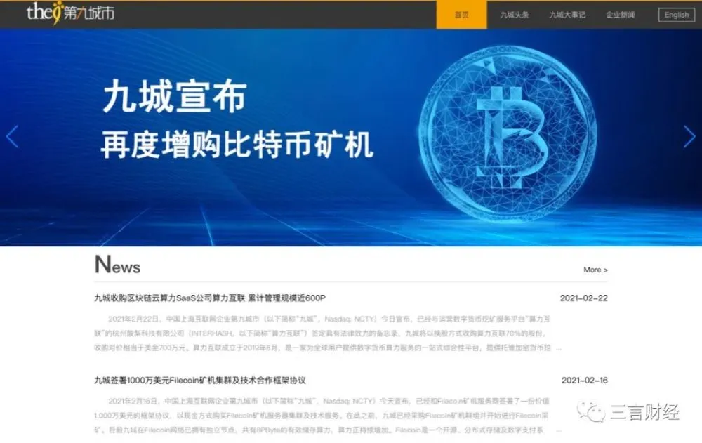 imtoken被盗怎么报警_imtoken币被盗找回_imtoken被盗能追回吗