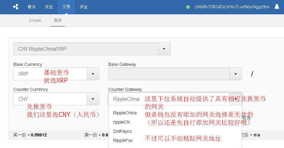 im钱包闪兑手续费_tp钱包闪兑手续费_imtoken闪兑手续费