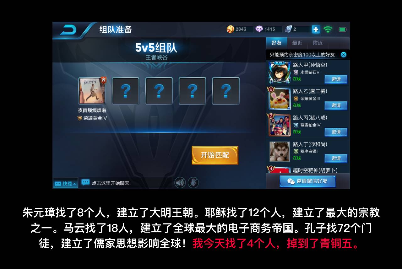 转钱失败怎么办_im钱包转账失败会怎么样_转账失败会有信息吗