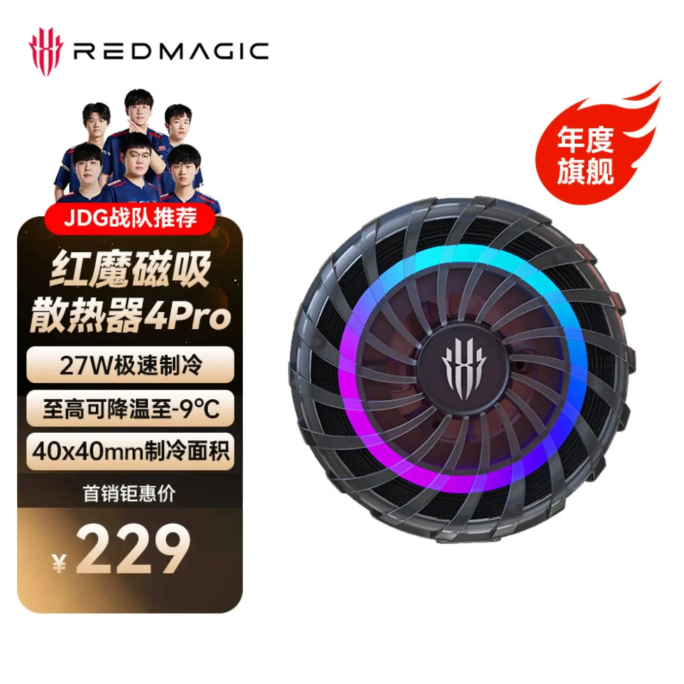 魅族的游戏手机_魅族16游戏手机价格_魅族手游平台怎么样