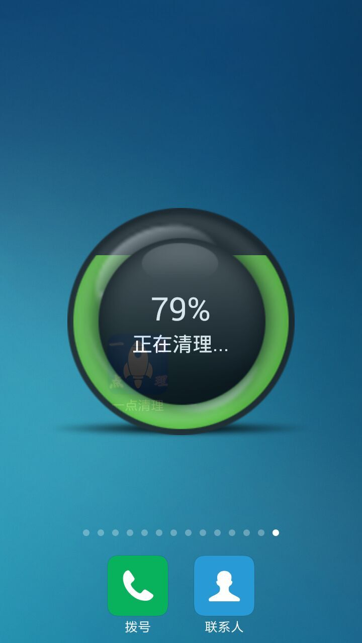 旧手机如何打开游戏模式_帮我打开手机游戏模式_旧打开模式手机游戏没有声音