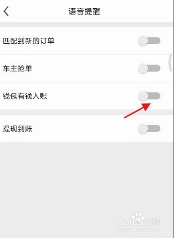钱包里的钱是什么资产_tp钱包资产归集_tp钱包怎么看资产
