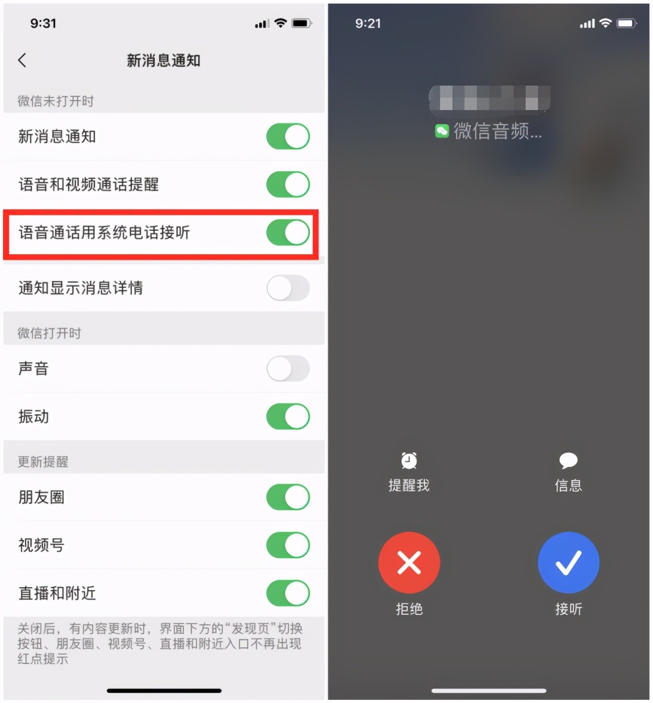 tp钱包怎么看资产_钱包里的钱是什么资产_tp钱包资产归集