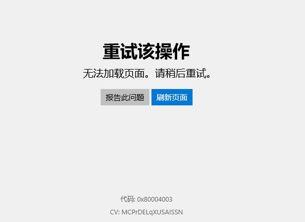 下载imtoken官方网站_下载imtoken钱包app_imtoken怎么下载不了