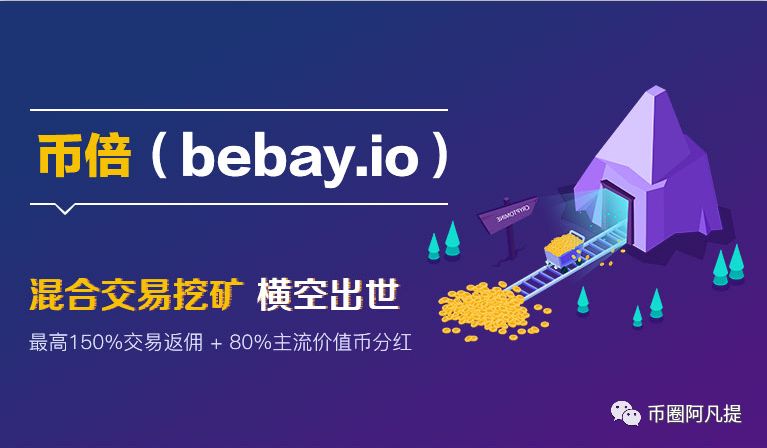 imtoken 轻松矿工_imtoken小矿工_imtoken矿工费怎么算的
