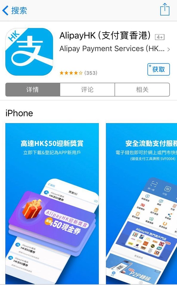 钱包app门禁卡_钱包品牌男士排行榜_im钱包1.0