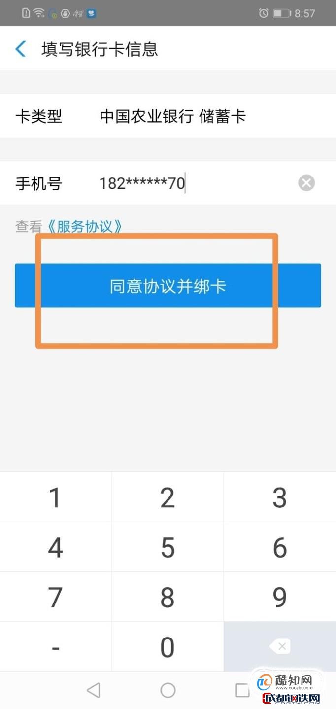 苹果手机钱包怎么下载到桌面_tp钱包如何下载到苹果手机_苹果钱包怎么下载