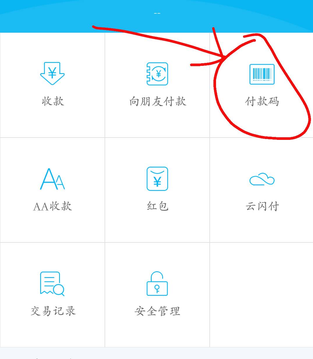 苹果钱包怎么下载_苹果手机钱包怎么下载到桌面_tp钱包如何下载到苹果手机