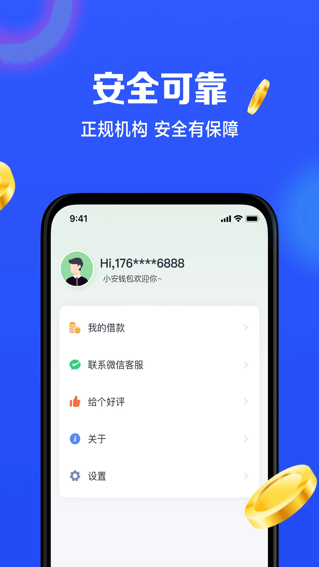 下载TP钱包视频1.69_下载TP钱包视频1.69_下载TP钱包视频1.69